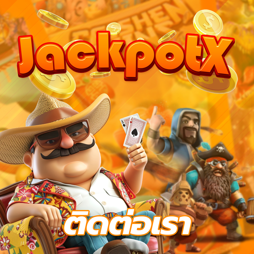 สล็อตออนไลน์ เว็บเดียว ครบ จบ ทุกความมันส์